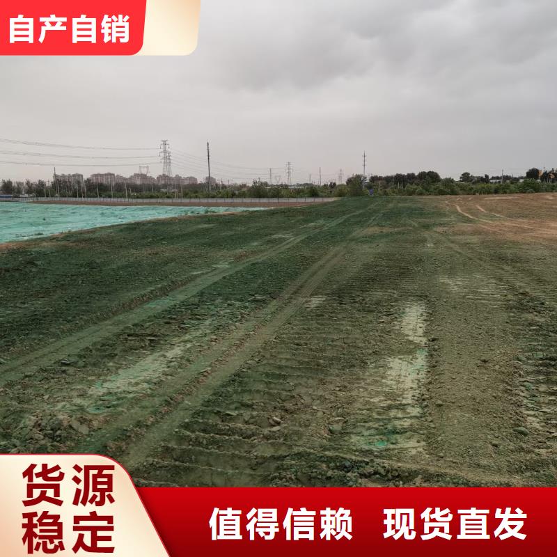 工地抑尘剂批发厂家大气治理抑尘剂