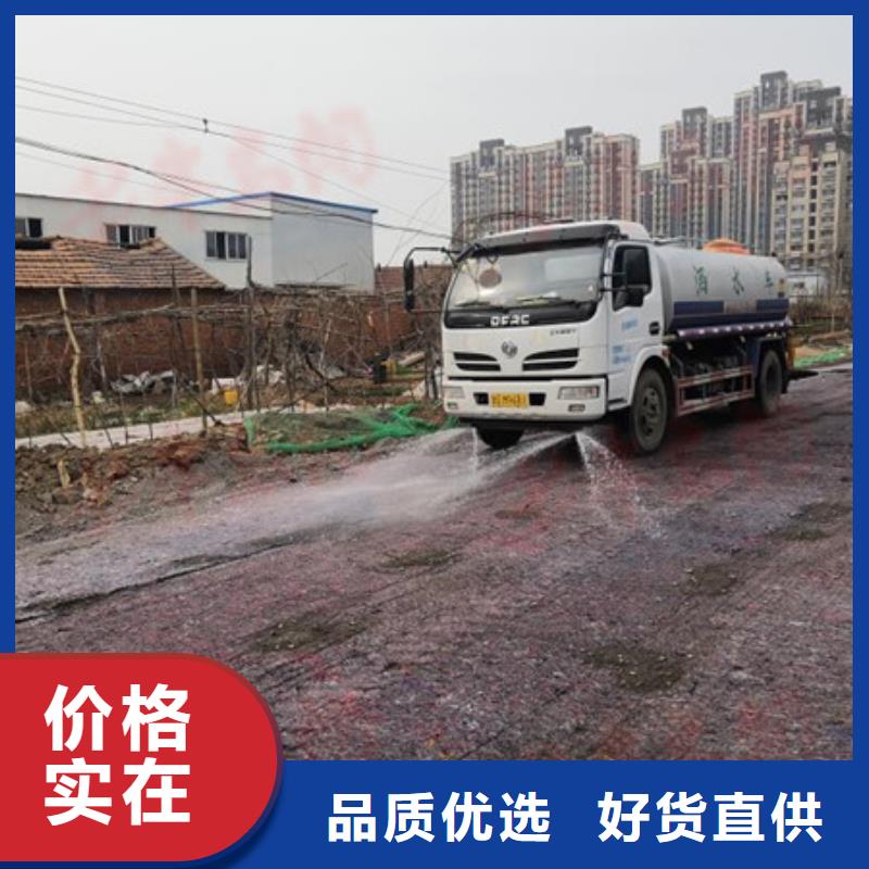 工地专用抑尘剂批发厂家矿用结壳抑尘剂