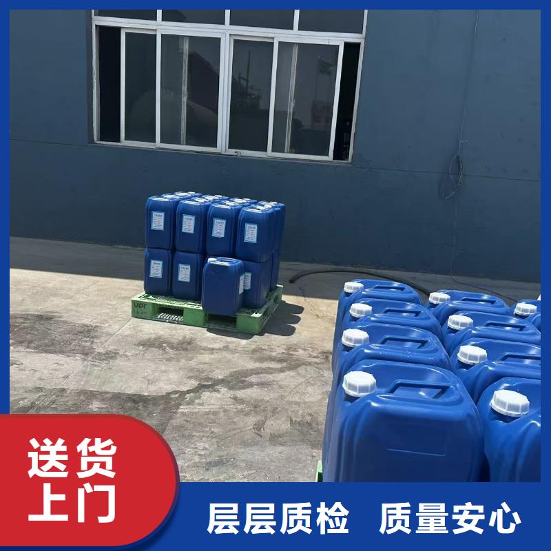 生物酶降尘剂专业生产厂家