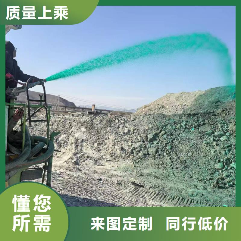 工地抑尘剂批发厂家大气治理抑尘剂