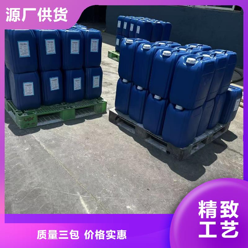 工地专用抑尘剂批发厂家矿用结壳抑尘剂
