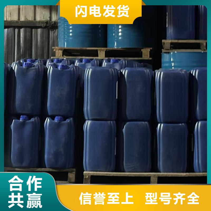 液体抑尘剂批发厂家环保抑尘剂