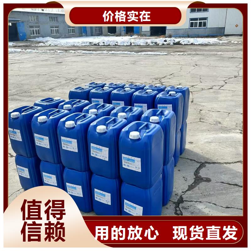 液体抑尘剂专业生产厂家环保抑尘剂