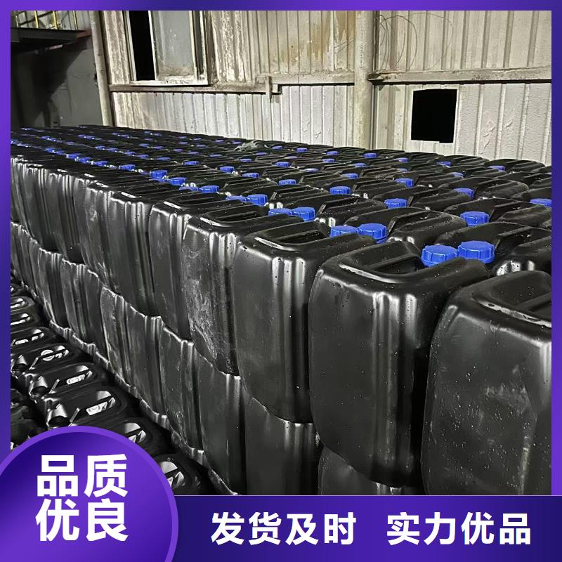 结壳抑尘剂矿用泡沫抑尘剂尘剂哪的质量好