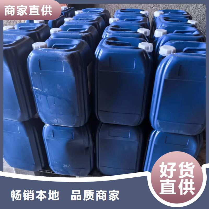 工地专用抑尘剂批发厂家矿用结壳抑尘剂