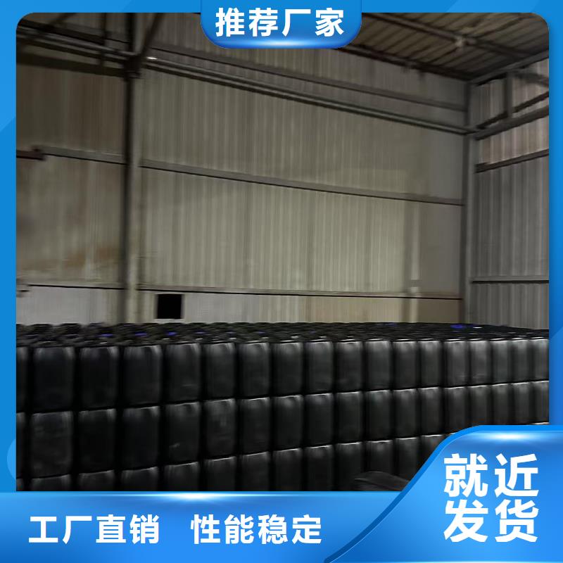 工地抑尘剂批发厂家大气治理抑尘剂