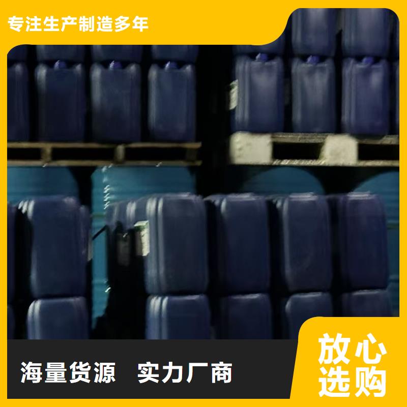 绿色环保工地结壳抑尘剂一对一为您服务