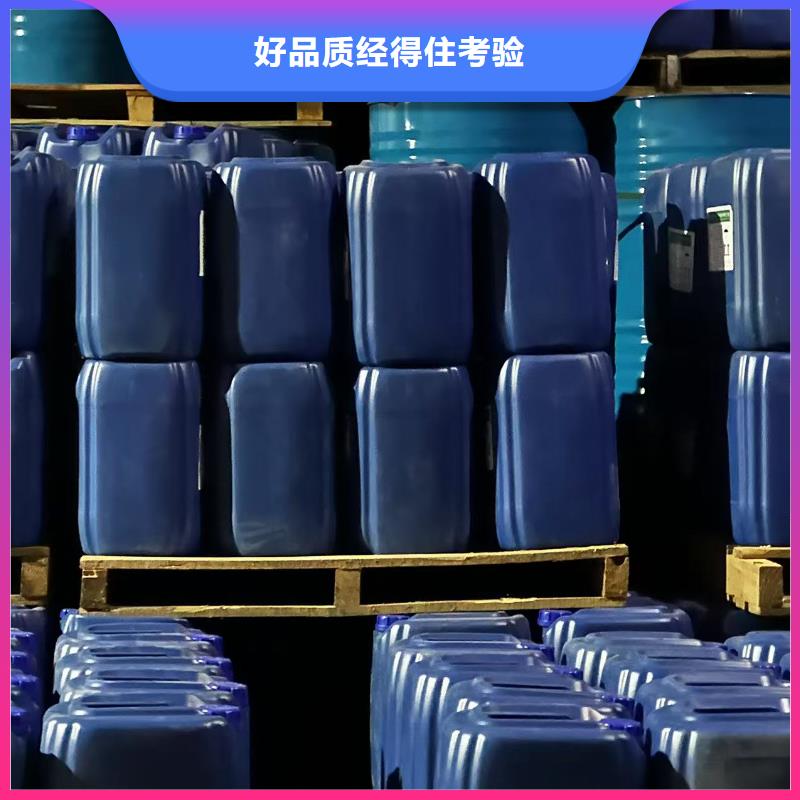 工地专用抑尘剂批发厂家矿用结壳抑尘剂