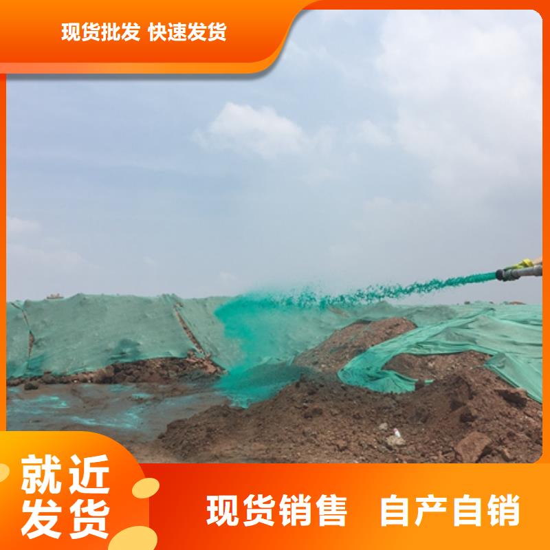 结壳抑尘剂抑尘剂生产厂家哪的质量好