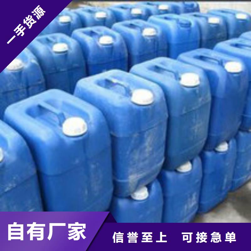 锅炉水垢除垢剂锅炉除垢剂固体厂家批发