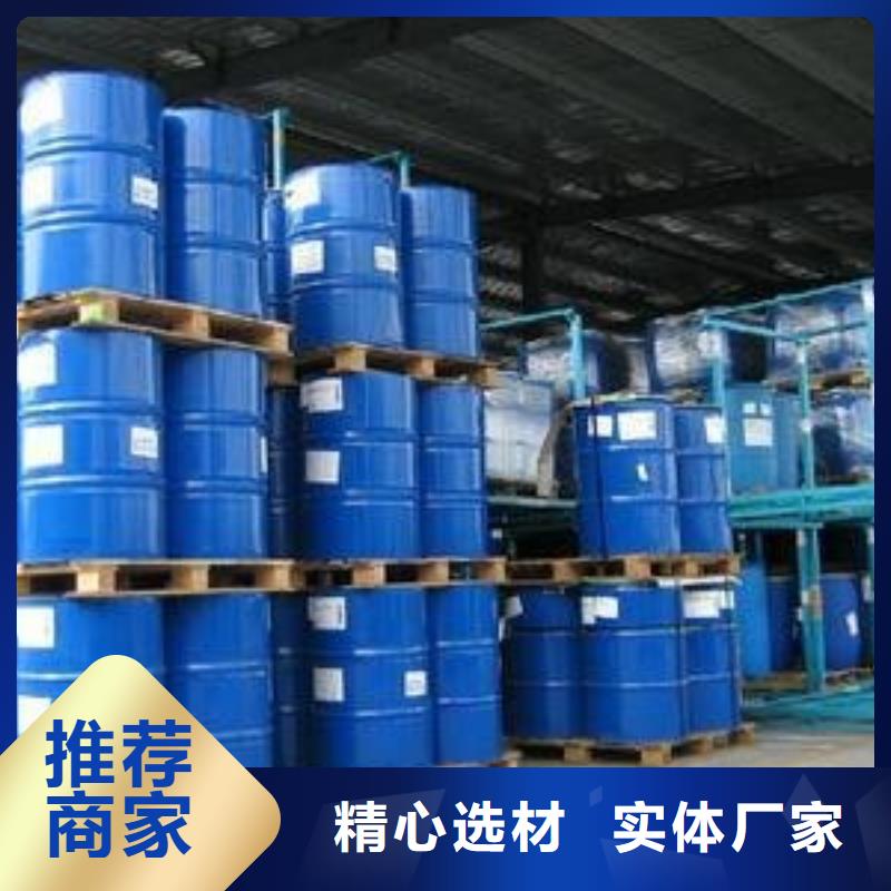 中央空调清洗剂锅炉除垢剂厂家批发