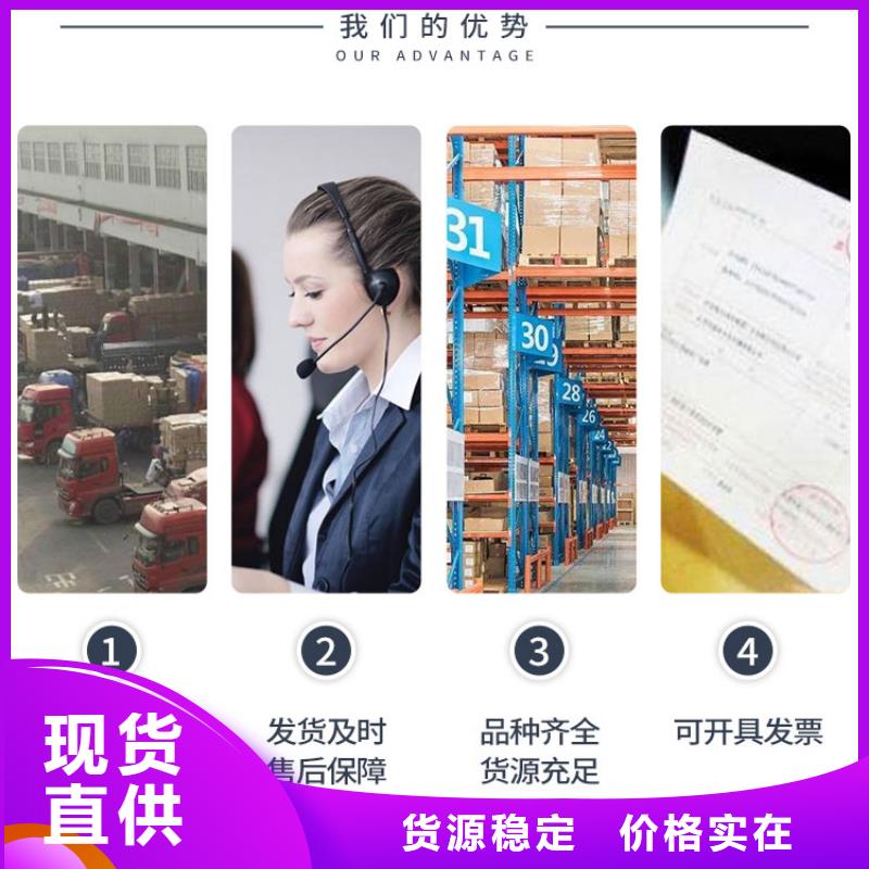 锅炉水垢除垢剂锅炉复合防腐除垢剂厂家供应