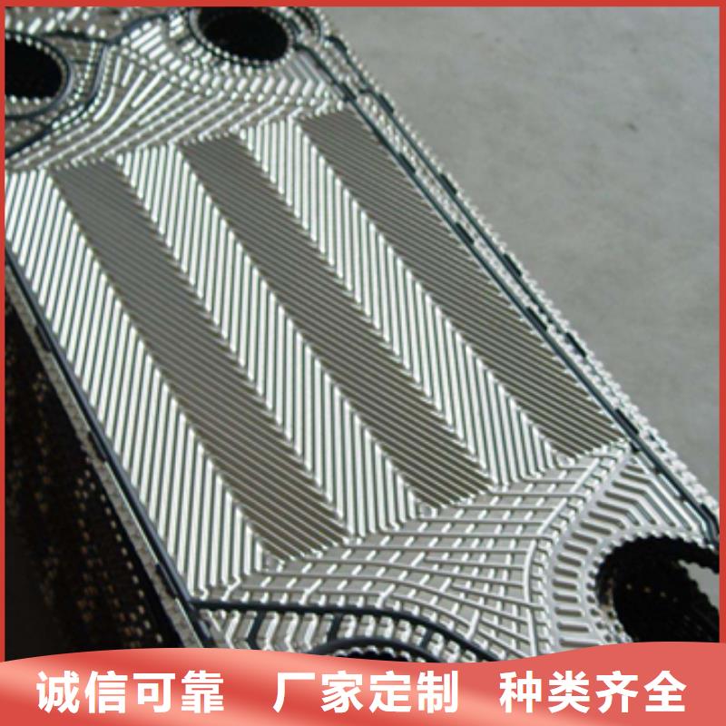 锅炉水垢除垢剂锅炉复合防腐除垢剂批发厂家