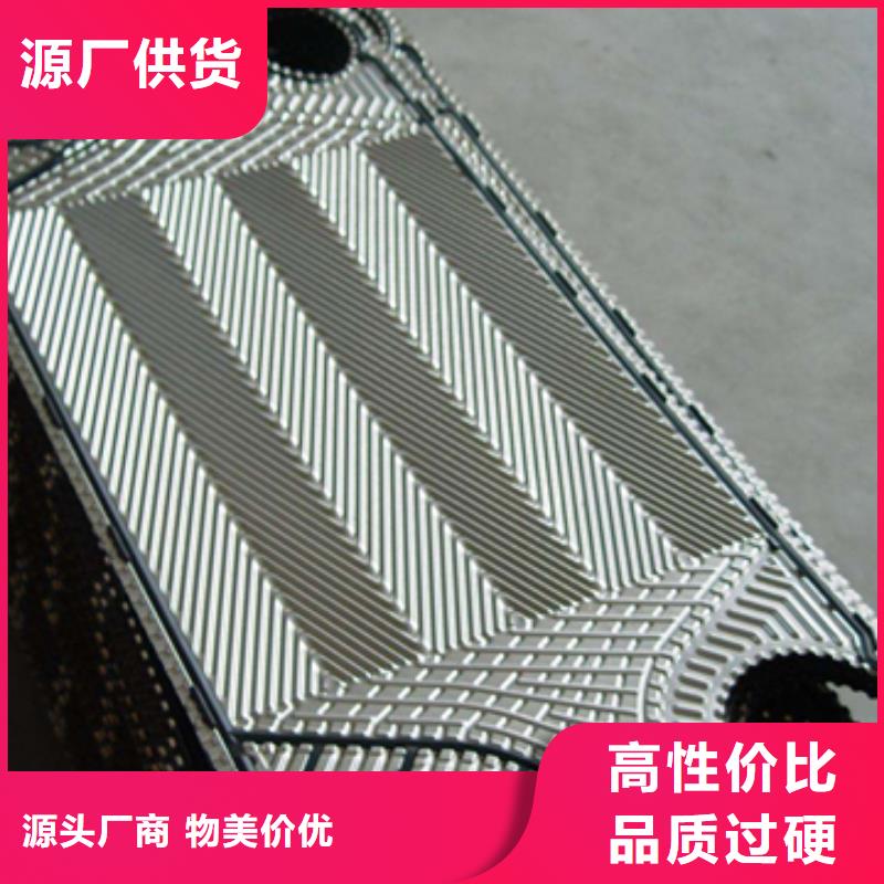 工业锅炉除垢剂锅炉除垢剂批发厂家