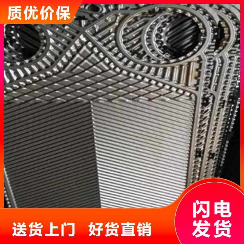 工业锅炉除垢剂锅炉除垢剂厂家供应