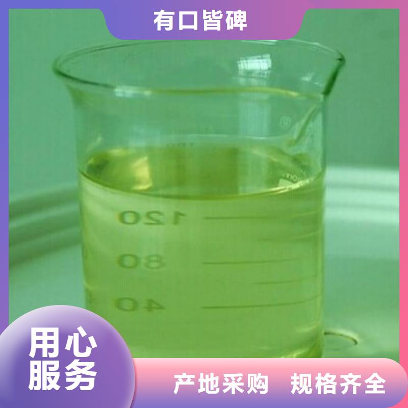 中央空调清洗剂锅炉除垢剂厂家批发