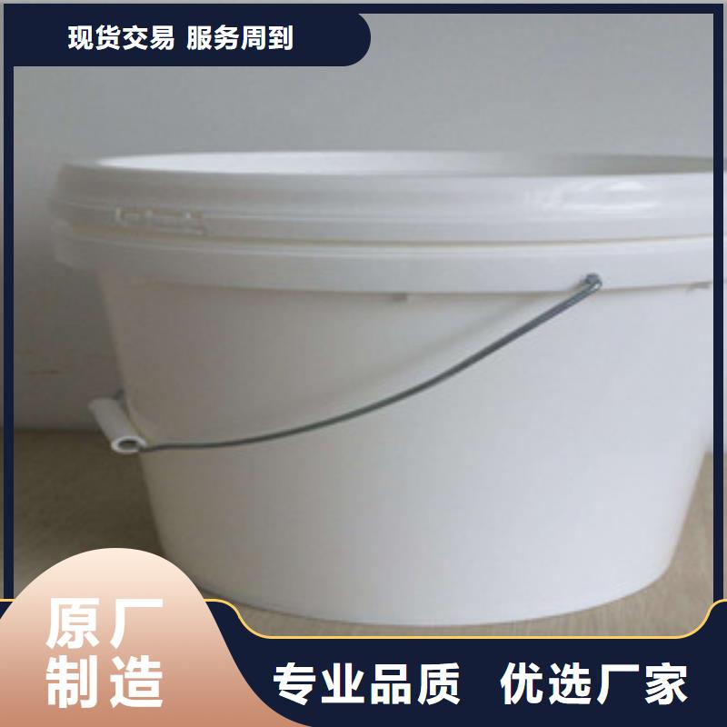 中央空调清洗剂锅炉复合防腐除垢剂批发厂家
