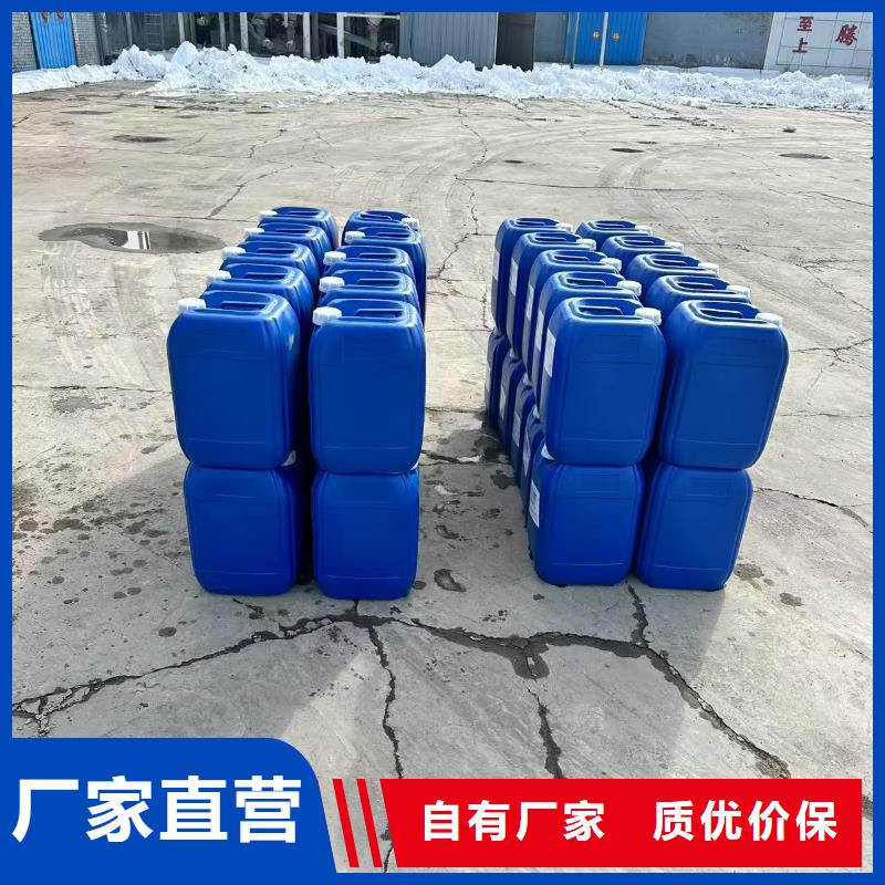 锅炉水垢除垢剂锅炉除垢剂固体厂家批发