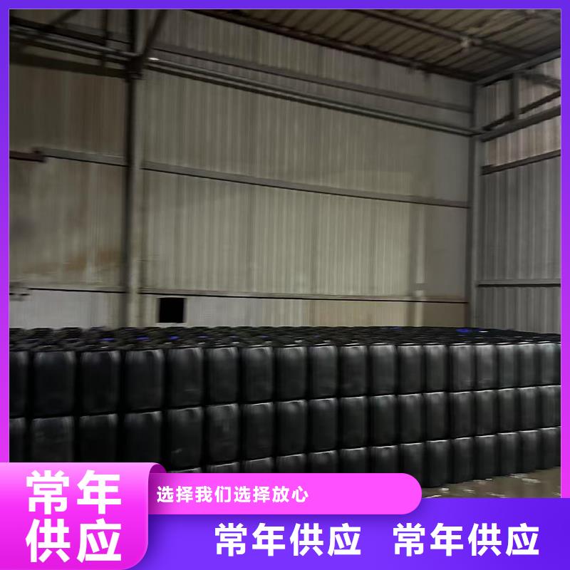 工业锅炉除垢剂锅炉复合防腐除垢剂专业生产厂家