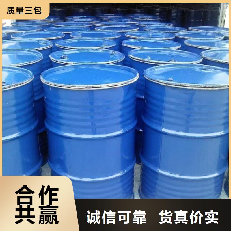 中央空调清洗剂锅炉除垢剂厂家供应