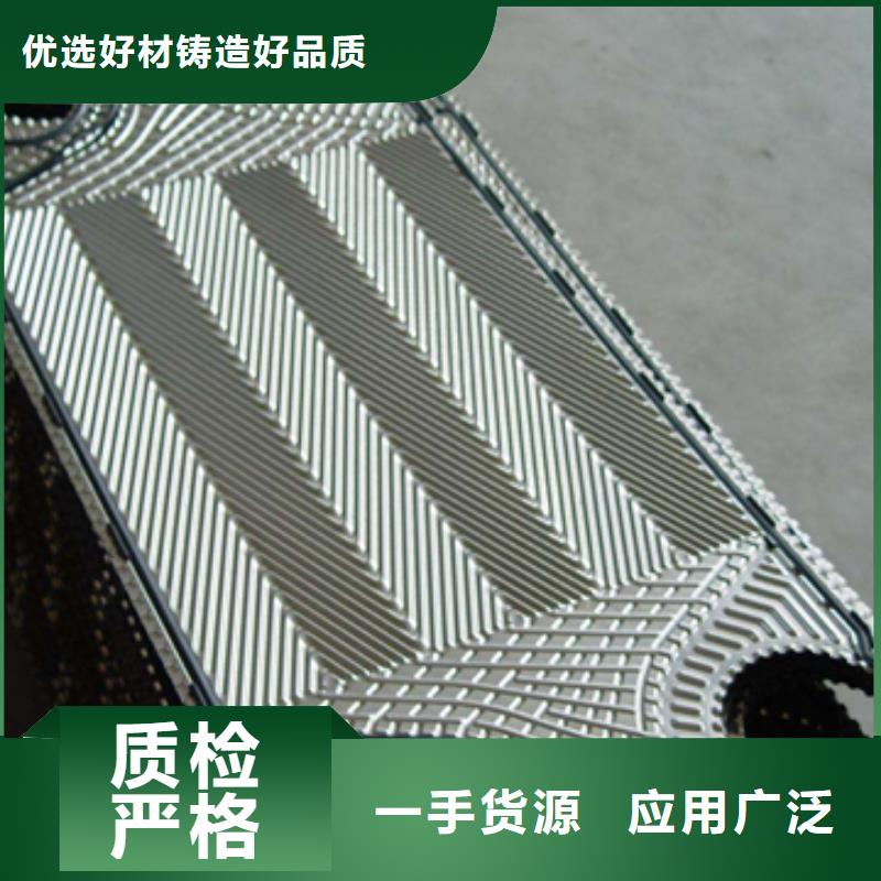 工业锅炉除垢剂锅炉复合防腐除垢剂专业生产厂家