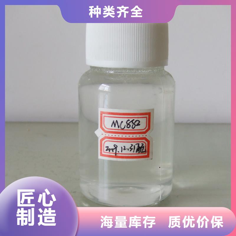 工业锅炉除垢剂锅炉复合防腐除垢剂专业生产厂家