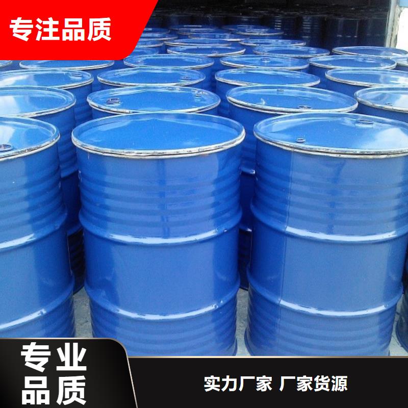 工业设备防冻液可加工
