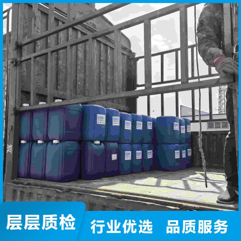 工业设备防冻液可加工