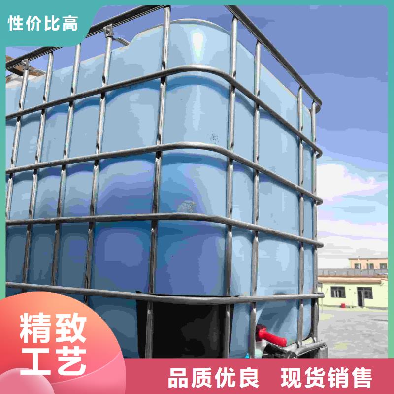 空气能防冻液可代工