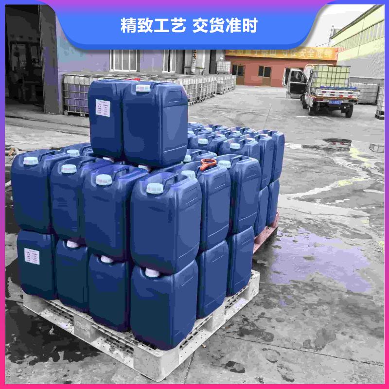 工业设备防冻液可加工