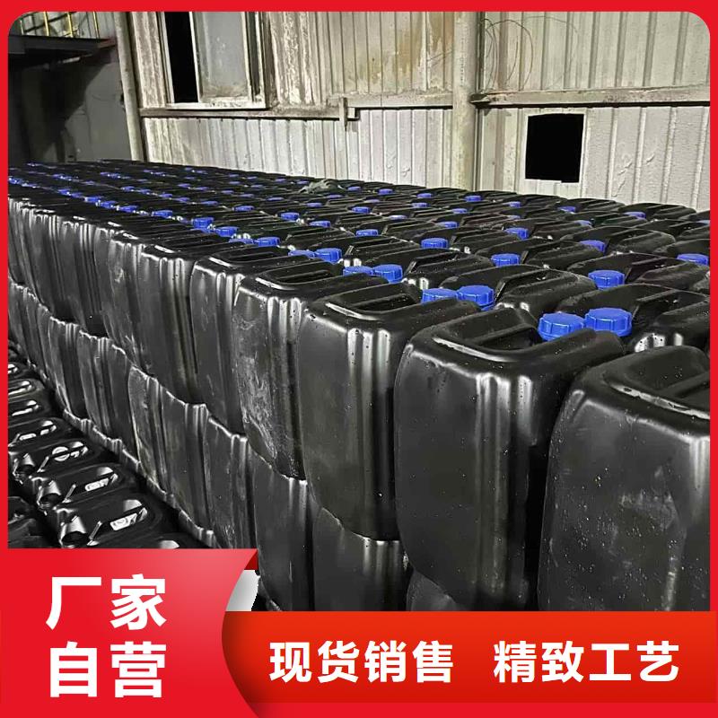 工业设备防冻液可加工