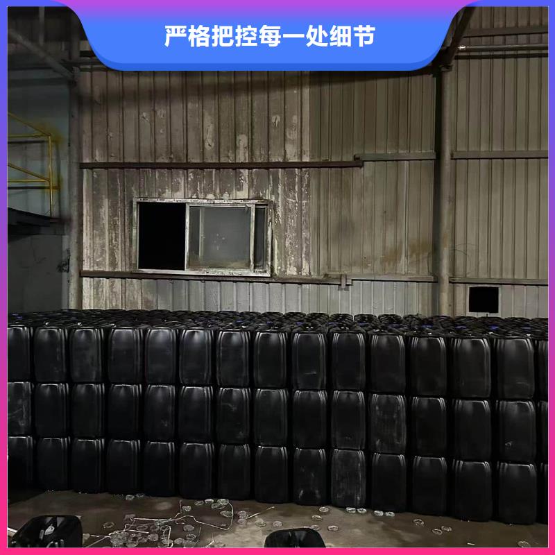 空气能防冻液可代工
