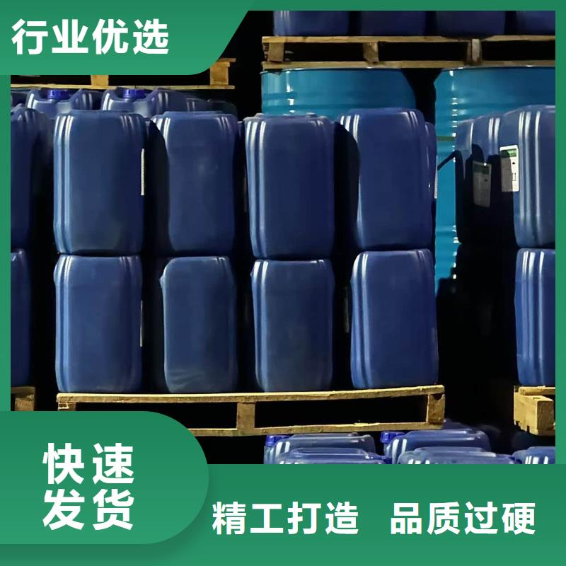 家用地暖防冻液生产厂家