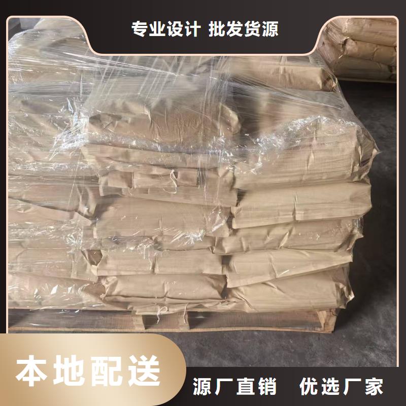 铁路运输抑尘剂质量层层把关