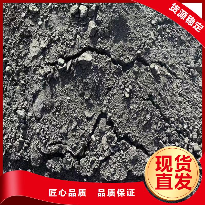 铁路运输抑尘剂质量层层把关