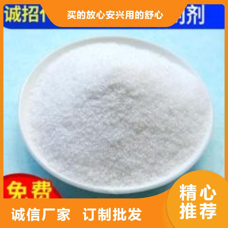 铁路煤炭运输抑尘剂质量层层把关