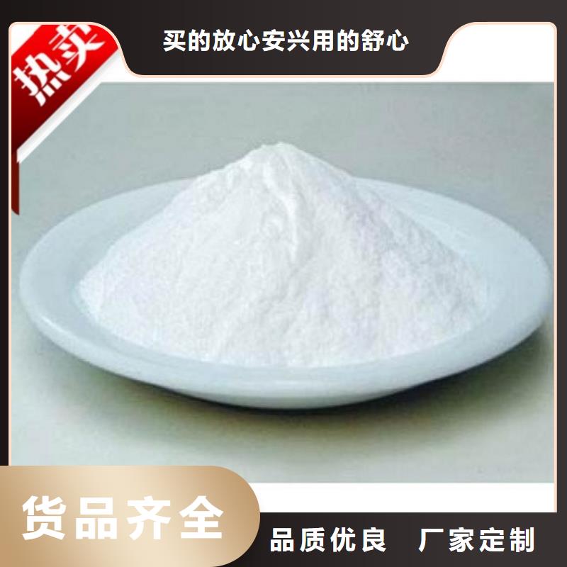 铁路煤炭运输抑尘剂质量层层把关