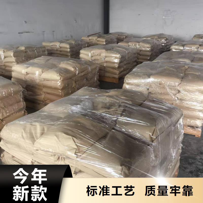 煤矿抑尘剂多少钱一吨煤矿抑尘剂铁路标准