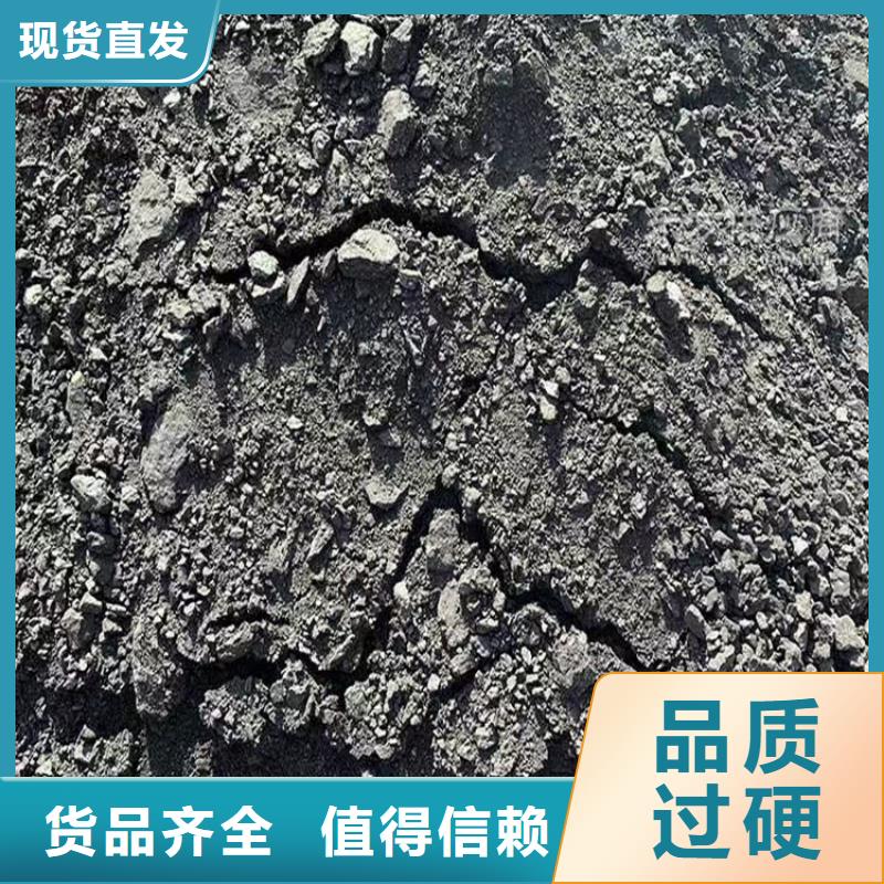 铁路煤炭运输抑尘剂质量层层把关