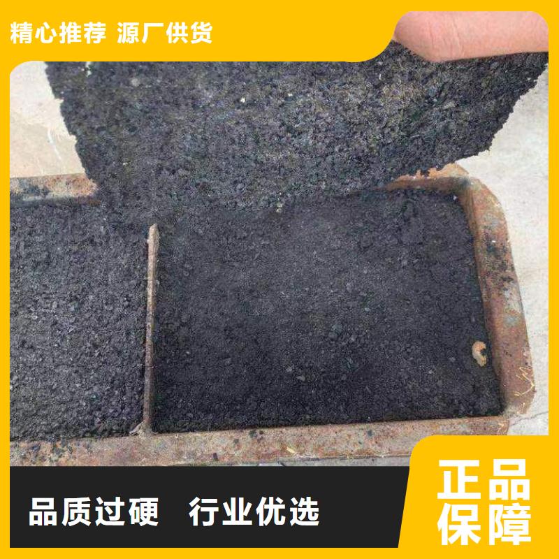 铁路煤炭运输抑尘剂质量层层把关