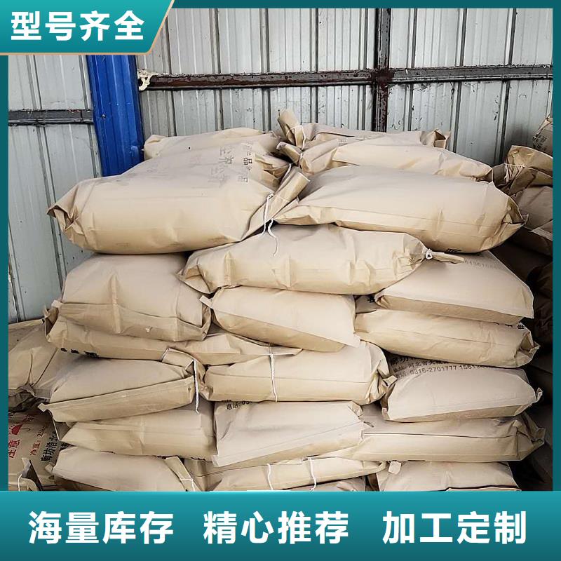 铁路煤炭运输抑尘剂可