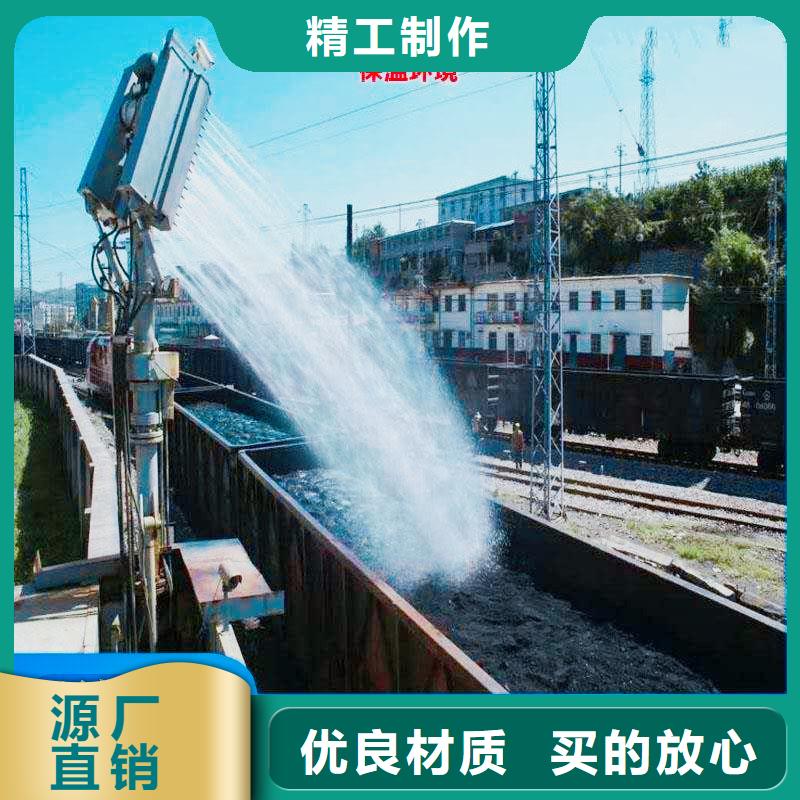 铁路煤炭运输抑尘剂质量层层把关