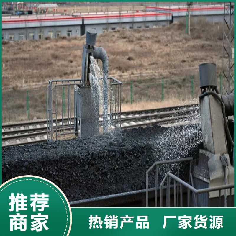 生物酶降尘剂实力生产厂家