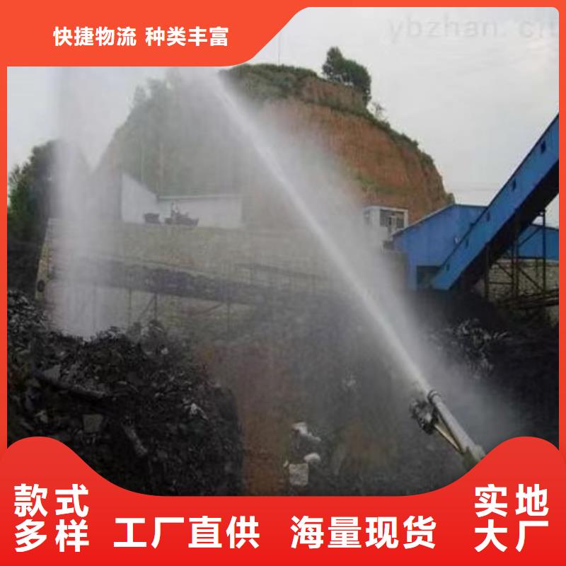 生物酶降尘剂实力生产厂家